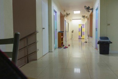 О клинике в Кадуе